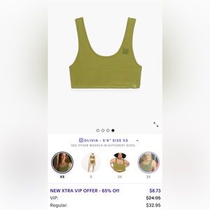 Savage X Fenty Rib Sleep Crop Top (Green Olive) Medium *NWT*